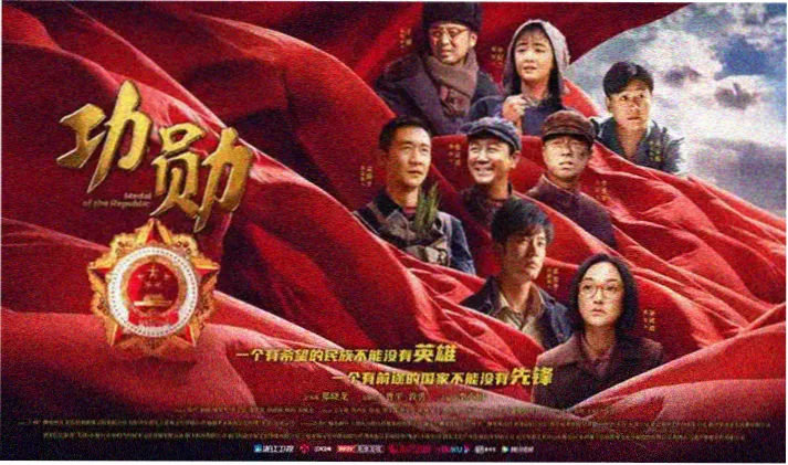 经典手绘动画长片原画巡礼